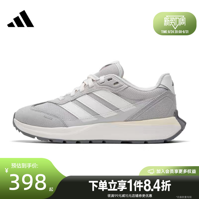Adidas Summer Men's and Women's Shoes Futro Coupe Sports Shoes Training Running Shoes Kh6817 Adidas Summer Men's and Women's Shoes Futro Coupe Sports Shoes Training Running Shoes Kh6817