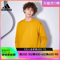 Adidas, комплект для тренировок