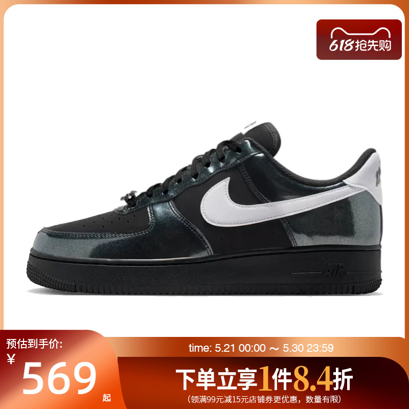 Shengshi Changyun Nike Spring Men's Shoes Af1 Air Force One Sports Casual Shoes Sneakers Ib6843-001 Shengshi Changyun Nike Spring Men's Shoes Af1 Air Force One Sports Casual Shoes Sneakers Ib6843-001