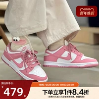 Nike, кроссовки