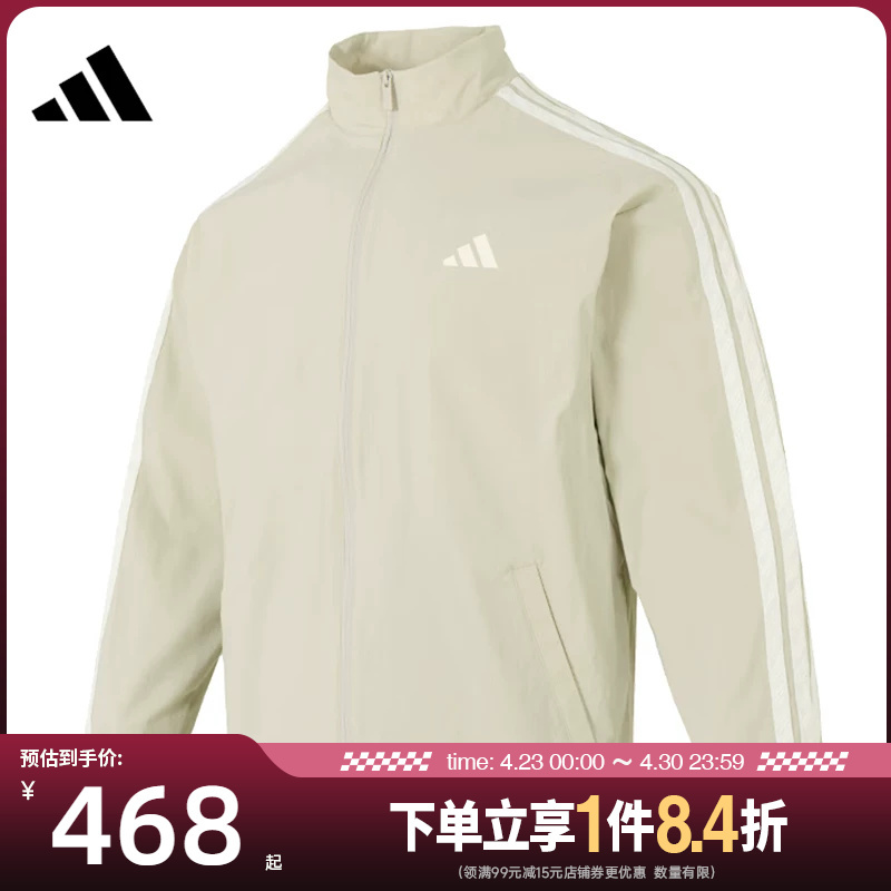 Shengshi Changyun Adidas Spring Men's Sports Casual Woven Jacket Kr2518