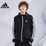 Adidas, спортивная куртка для отдыха с капюшоном