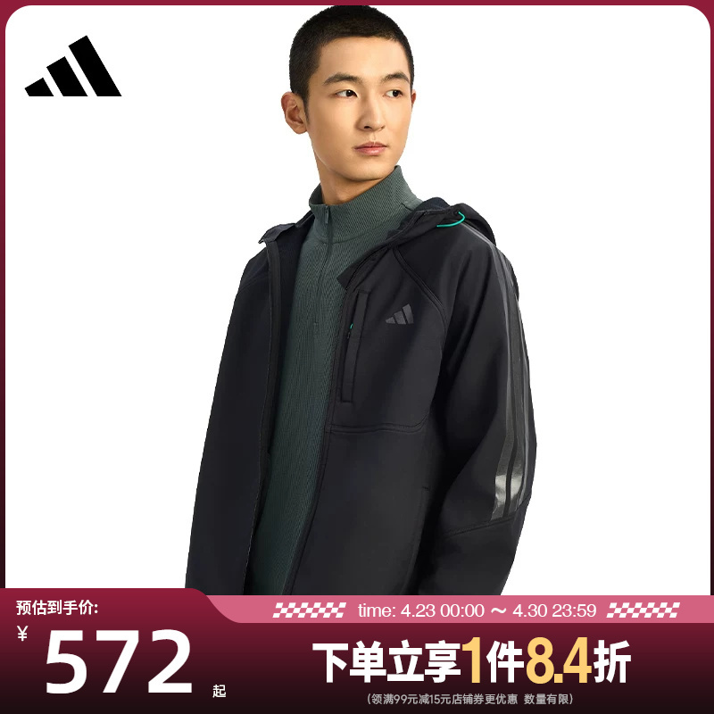 Shengshi Changyun Adidas Spring Men's Sports Casual Hooded Woven Jacket Kr2496