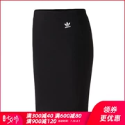 ADIDAS Adidas Cỏ ba lá Mùa hè 19 Phụ nữ mới Thể thao giản dị Váy ngắn DW3903 - Trang phục thể thao