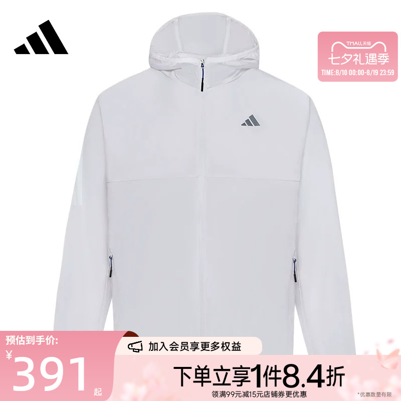 Shengshi Changyun Adidas Adidas Autum Men's Sports Casual Hooded Jacket Ky4913