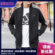 Adidas  19 mùa xuân nam áo khoác thể thao và giải trí đan áo khoác DW4598 S98955 - Áo khoác thể thao / áo khoác