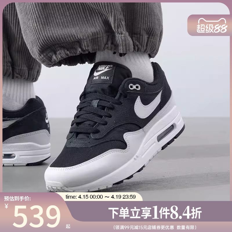 Nike Men's Shoes Air Max 1 Ess Sports Shoes Training Running Shoes Fz5808-007