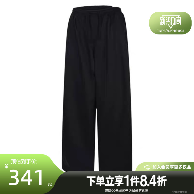 Nike Summer Women's Sports Casual Pants Im8410-010