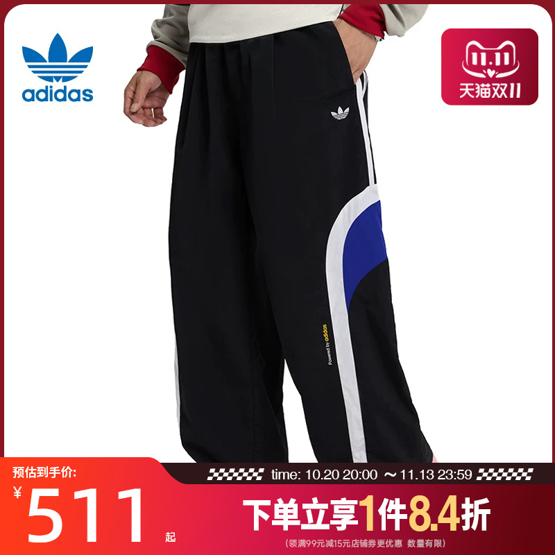 Adidas Originals Autumn Men's Sports Casual Pants Ld6513