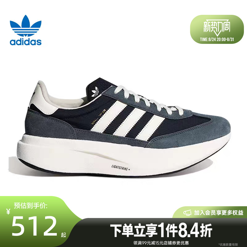 Adidas Originals Sl 72 Pro Autumn Men's and Women's Sneakers Casual Shoes Kk3072 Adidas Originals Sl 72 Pro Autumn Men's and Women's Sneakers Casual Shoes Kk3072