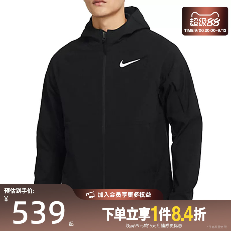Shengshi Changyun Nike Autumn Men's Sports Casual Hooded Jacket Dq6594-010 Shengshi Changyun Nike Autumn Men's Sports Casual Hooded Jacket Dq6594-010