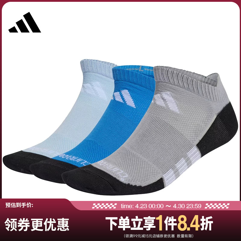 Shengshi Changyun Adidas Adidas Summer Sports and Leisure Socks for Men and Women, Three Pairs Pack Kd1778