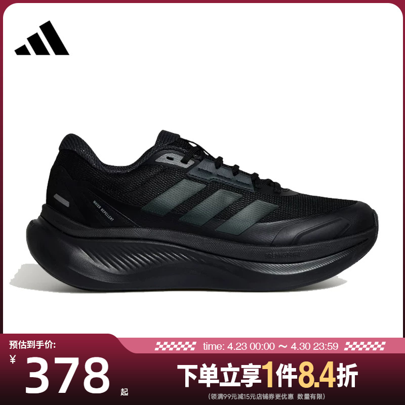 Adidas Spring Men's and Women's Shoes Dreamcushion Sports Shoes Training Running Shoes Kj8097