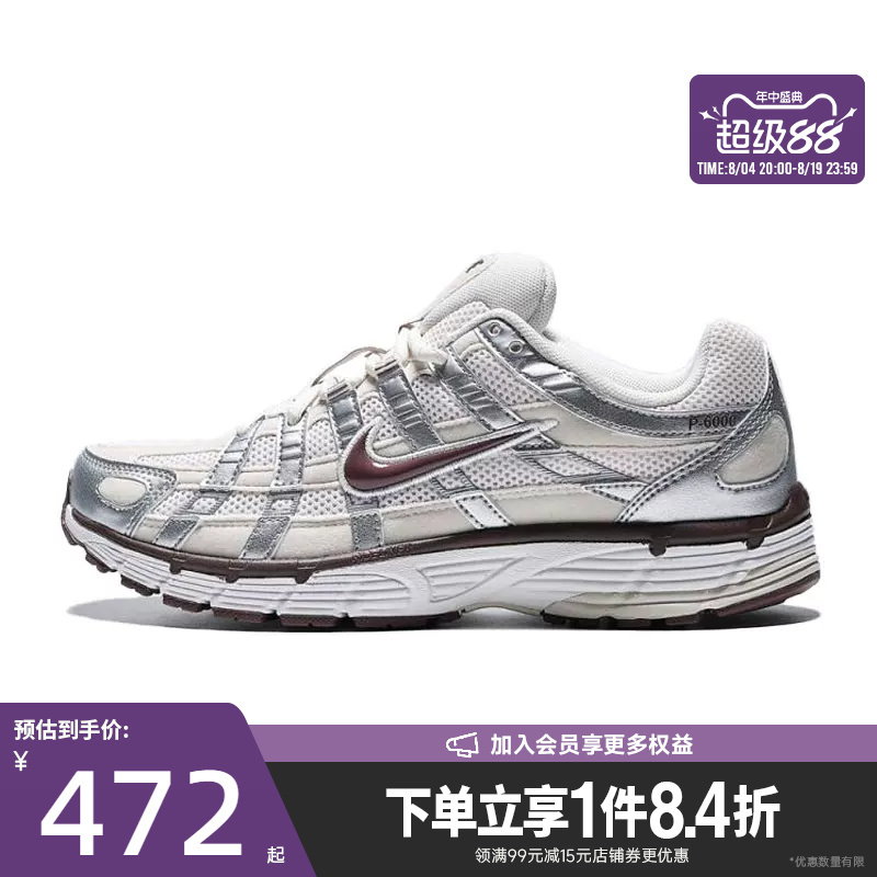 Nike P-6000 Women's Autumn Sneakers, Training and Running Shoes, Iv6035-030 Nike P-6000 Women's Autumn Sneakers, Training and Running Shoes, Iv6035-030