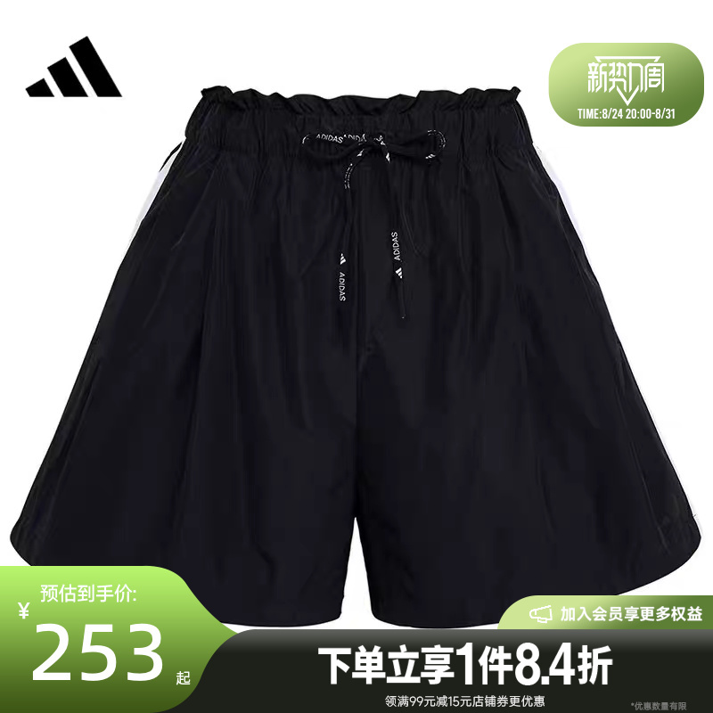Adidas Adidas Summer Women's Sports Casual Shorts Ld2951 Adidas Adidas Summer Women's Sports Casual Shorts Ld2951