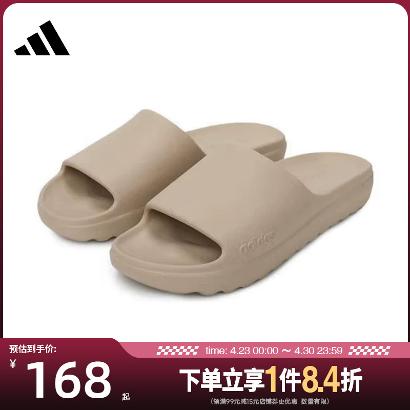 Adidas Official Website Summer Men's and Women's Shoes Adilette Lumia Sports Shoes Slippers Jp9579