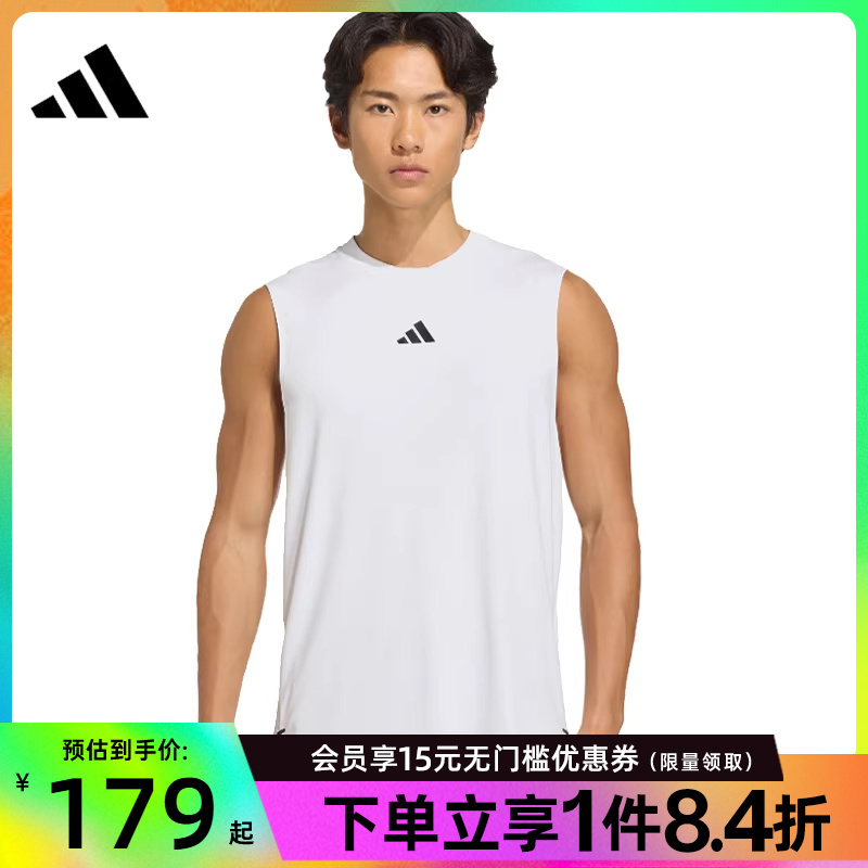 Shengshi Changyun Adidas Adidas Summer Men's Sports Casual Sleeveless T-Shirt Vest Kd0376