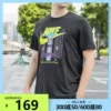 Товары от sanse官方旗舰店