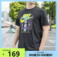 Nike, спортивная футболка с коротким рукавом для отдыха