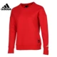 Trang web chính thức của Adidas ủy quyền cho mùa xuân 2020 áo len nữ thể thao giản dị áo thun FM9272 - Thể thao lông cừu / jumper