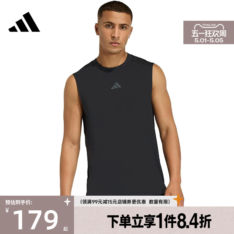 Shengshi Changyun Adidas Adidas Summer Men's Sports Casual Sleeveless T-Shirt Vest Kd0373