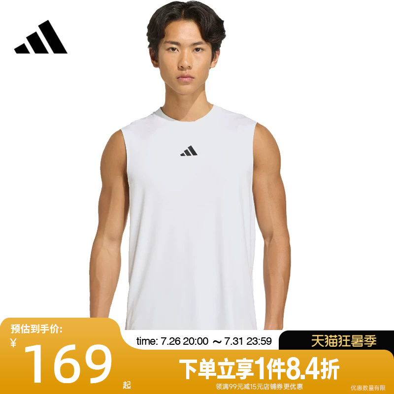 Shengshi Changyun Adidas Adidas Summer Men's Sports Casual Sleeveless T-Shirt Vest Kd0376 Shengshi Changyun Adidas Adidas Summer Men's Sports Casual Sleeveless T-Shirt Vest Kd0376