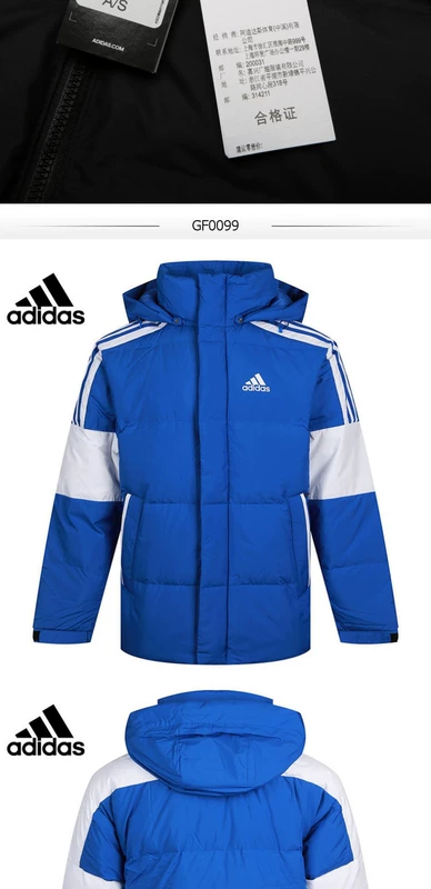 Trang web chính thức của Ju adidas cho phép áo khoác thể thao ngoài trời và thư giãn dành cho nam mùa đông 2020 BQ2001 - Thể thao xuống áo khoác