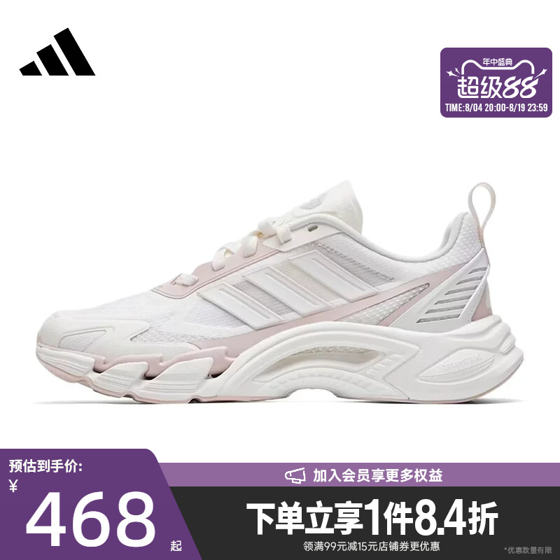 Adidas Summer Women's Shoes Climacool Breeze Sports Shoes Training Running Shoes Kj1709 Adidas Summer Women's Shoes Climacool Breeze Sports Shoes Training Running Shoes Kj1709