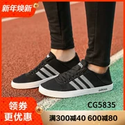 Giày thể thao Adidas Adidas nam EASY VULC VS CG5835 F99173