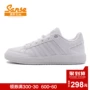 Adidas adidas phụ nữ 2018 thể thao mùa hè và giải trí giày quần vợt DB1470 DB1469 giày thể thao nam đẹp