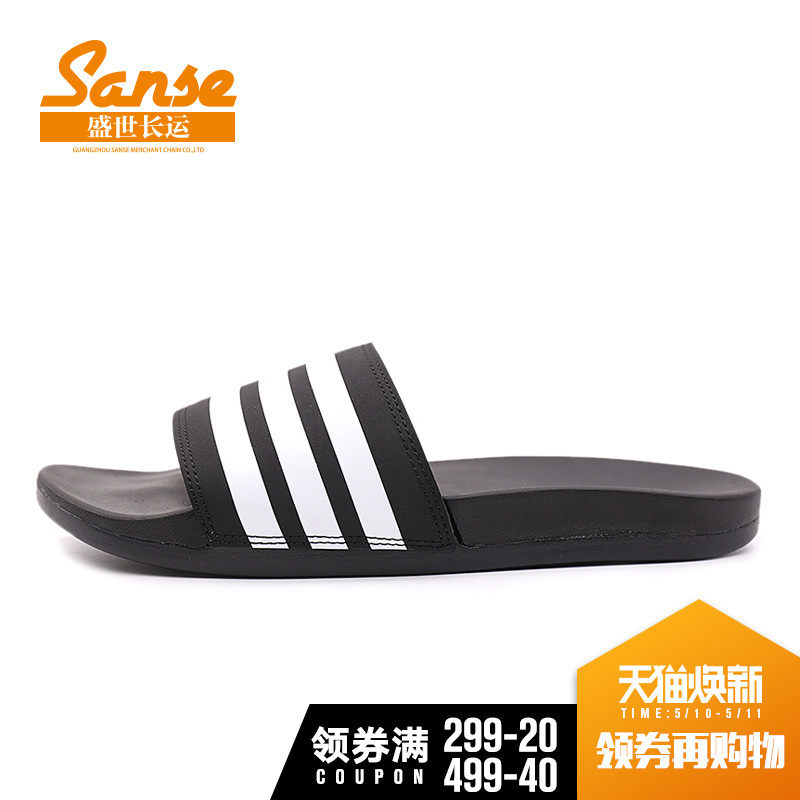 b42114 adidas