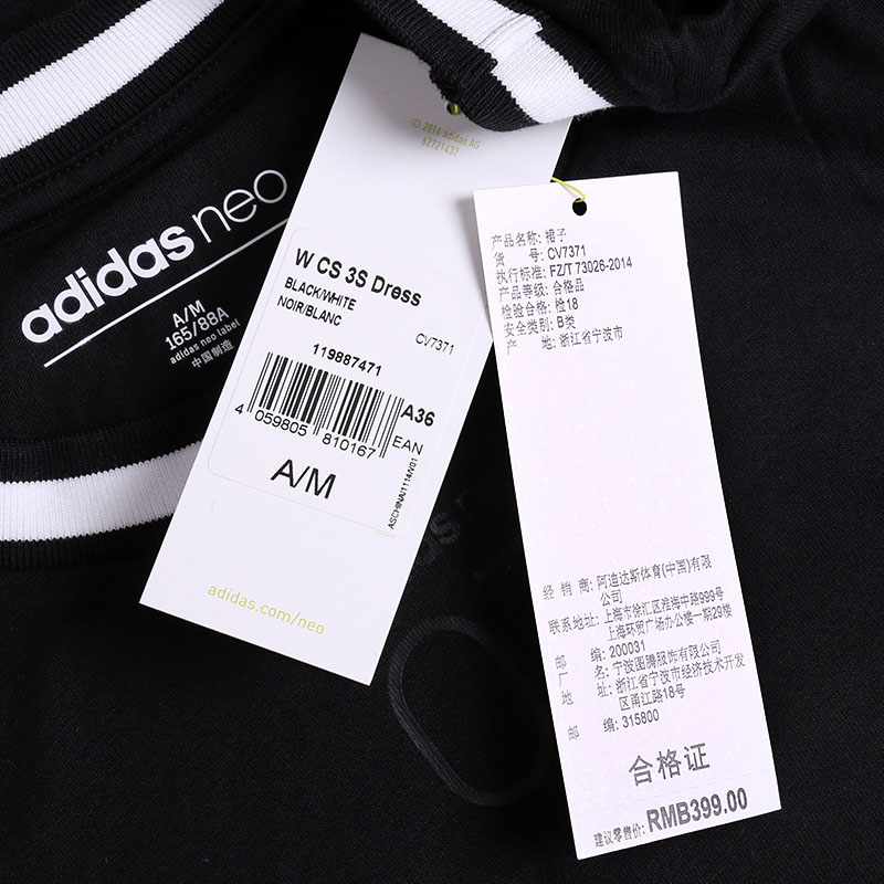 Adidas Adidas NEO 2018 Thể Thao Mùa Hè của Phụ Nữ Casual Knit Dress CV7371 áo thể thao nữ