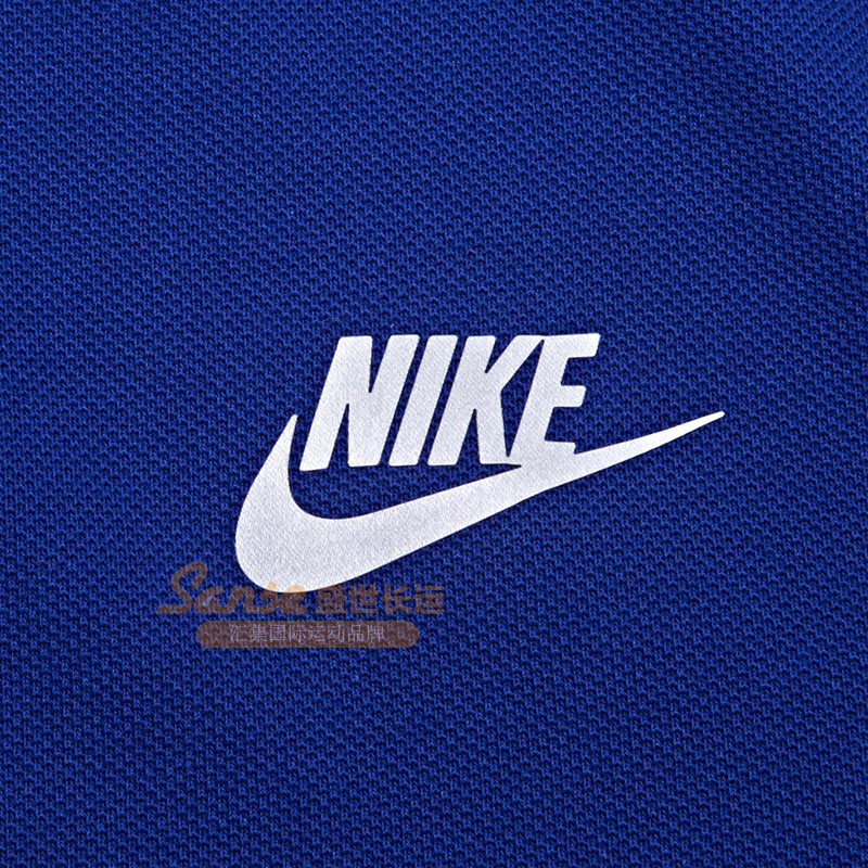 Polo sport homme NIKE - Ref 555718 Image 18