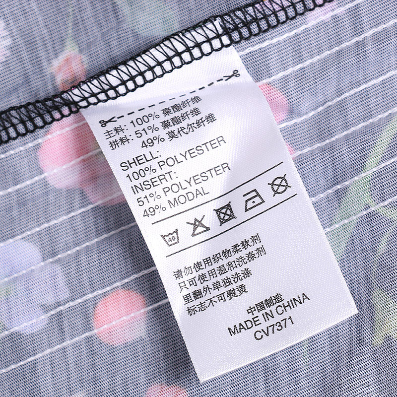 Adidas Adidas NEO 2018 Thể Thao Mùa Hè của Phụ Nữ Casual Knit Dress CV7371 áo thể thao nữ