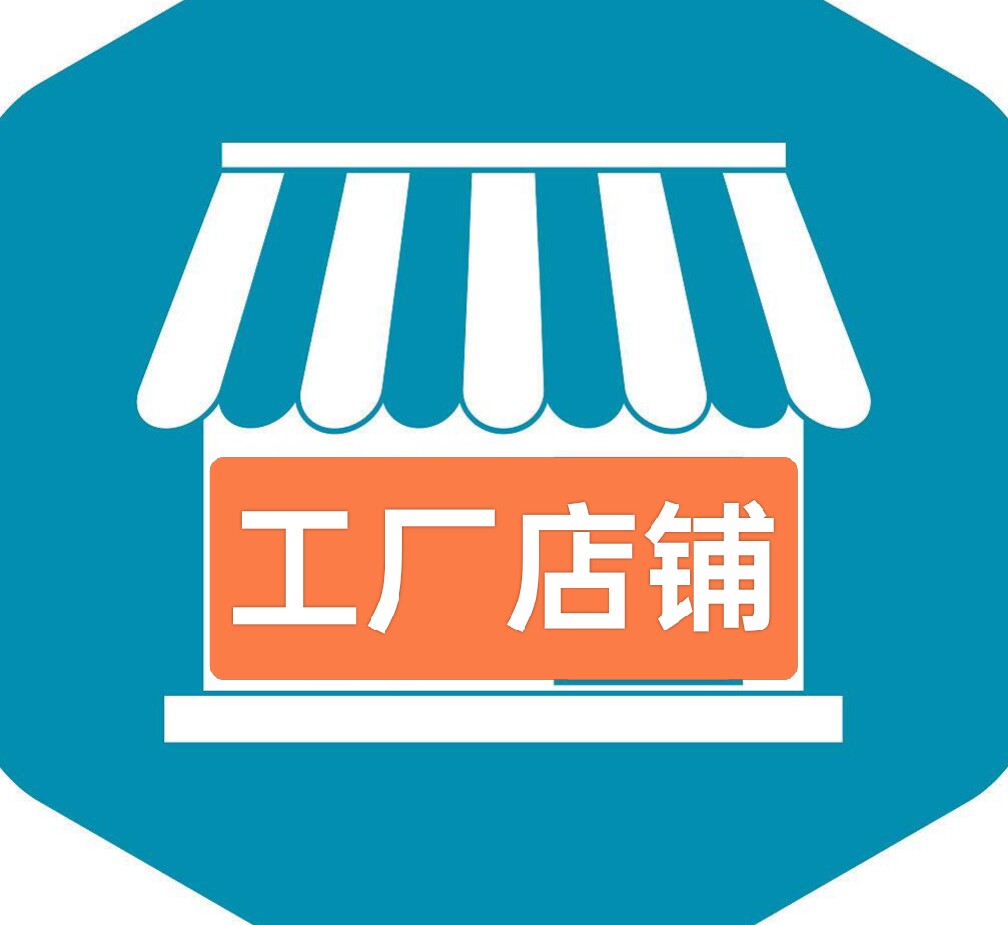 欣羽艾草的LOGO