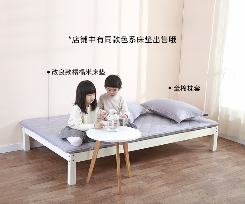 Sanggong gối gia đình cotton phong bì đơn gối 75x45cm - Gối trường hợp gối chống bẹp đầu babymoov