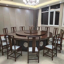 New Chinese hotel Electric dining table large round table with turntable induction cooker 15 people 20 hotel desktop solid wood hot pot table