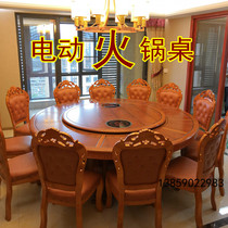 Electric dining table big round table 15 people 12 with induction cooker turntable restaurant box hot pot table and chair hotel electric Round Table