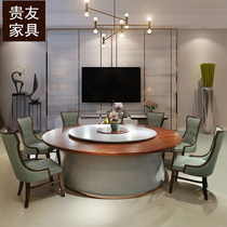 Light luxury modern dining table and chair hotel Chinese style big round table box round banquet table hotel Electric dining table big round table