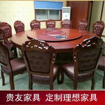 Electric dining table big round table 20 people 16 automatic rotating table restaurant table and chair combination hotel table round table round table