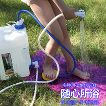 Water Carey room outdoor shower bucket bath artifact bath bag portable car self-driving tour rural dormitory