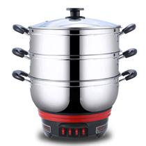Multifunctional electric hot pot with steam cage home electric pot frying pan students Dormitory Electric Hot Pot Electric Steam Pot Multifunction Pan