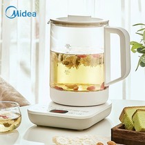Beauty wellness pot thickened glass Home Multifunction office Burger tea stove Boiling Tea Stove Small Electric Burning Kettle 1 5l