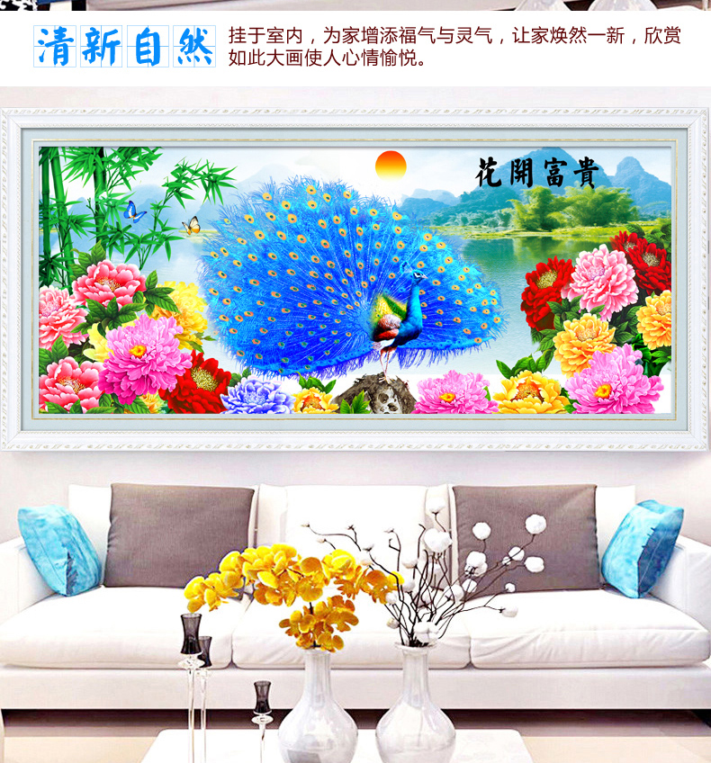2019 viên kim cương mới sơn phòng khách đầy kim cương con công điểm nở hoa dán gạch đơn giản thêu khâu 5D - Công cụ & phụ kiện Cross-stitch tranh thêu đồng hồ treo tường