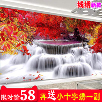  Printed cross stitch thread embroidery 2021 new living room lucky when the water makes money scenery full of embroidery handmade self-embroidery