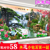  5d diamond painting 2021 living room full of diamonds new welcome pine running water making money landscape painting point stickers diamond cross stitch