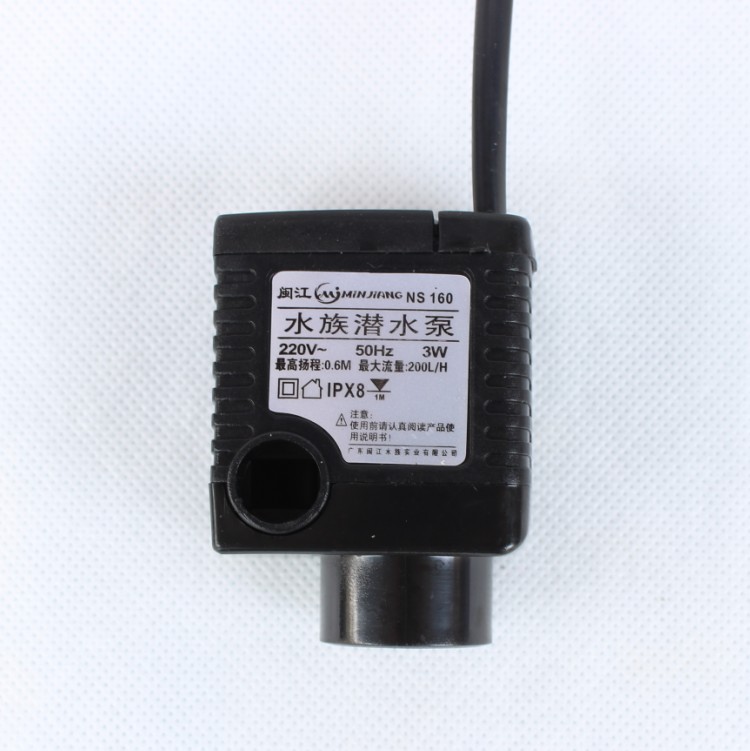 Minjiang NS-160 NS-260 Pumping Minjiang Mini 238 318 260 Fish Tank Original Submersible Pump