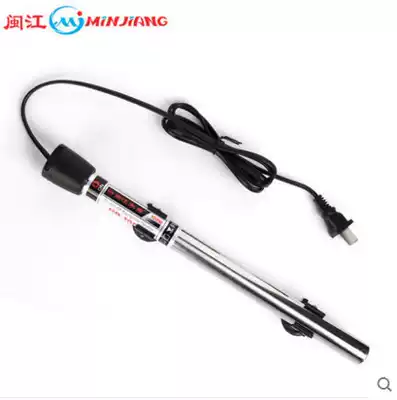 Minjiang stainless steel heating rod explosion-proof automatic constant temperature ultra short turtle tank aquarium heater fish tank heating rod
