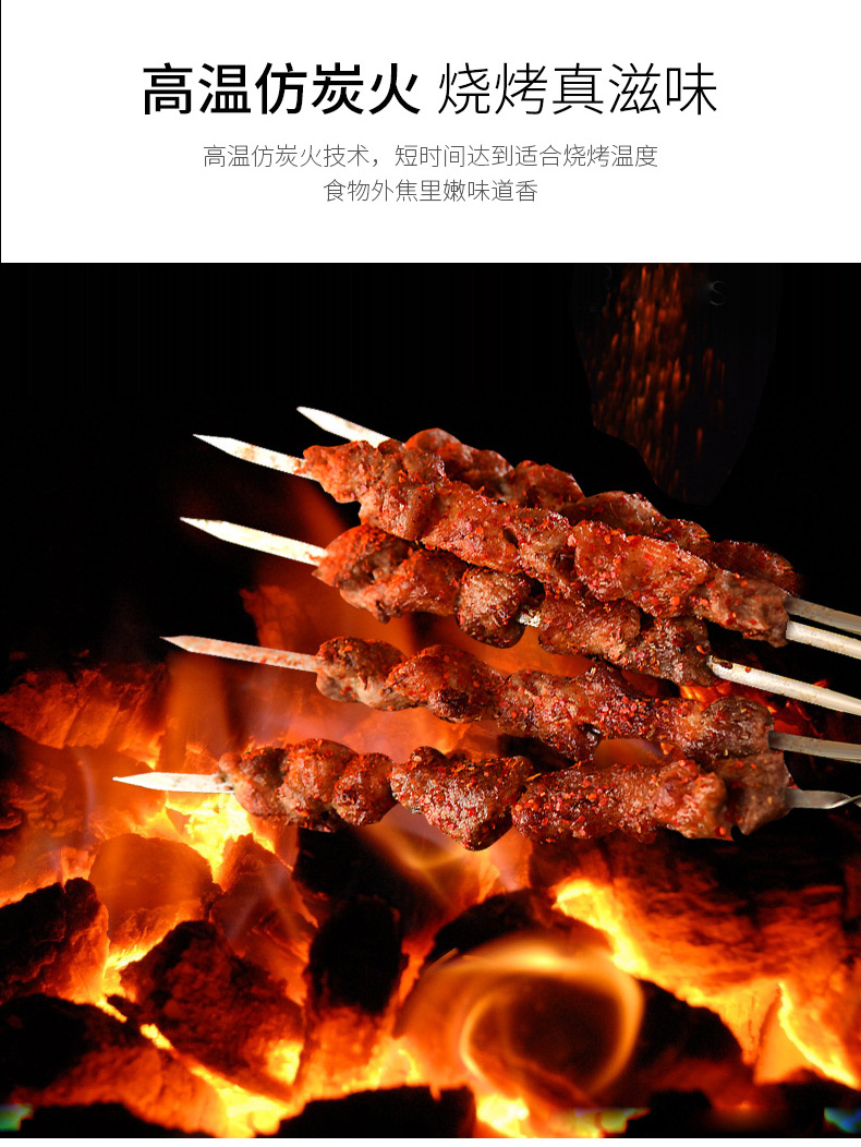 利仁 家用旋转无烟电烤肉机 自动烤串机 升级旋钮款 图9