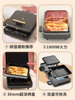 Liren Electric Griddle for Home Use, Double-Sided Heating, New Multifunctional Electric Griddle, Detachable and Washable, Deepened Electric Frying Pan, Pancake Pan